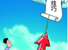 配资炒股怎么选？如何快速上手指南，全网最全分析稳中求进收益翻倍