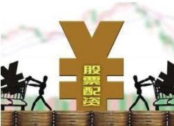 第一配资网可信吗？警惕排名与宣传陷阱，理性选择是关键