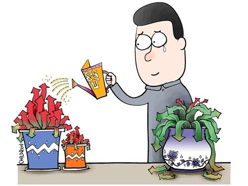 股票配资平台的法律合规：如何选择合法的配资平台？