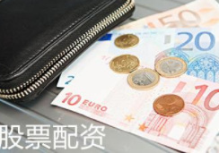 股票配资查询排名平台算法揭秘与排名公正性探讨，算法透明